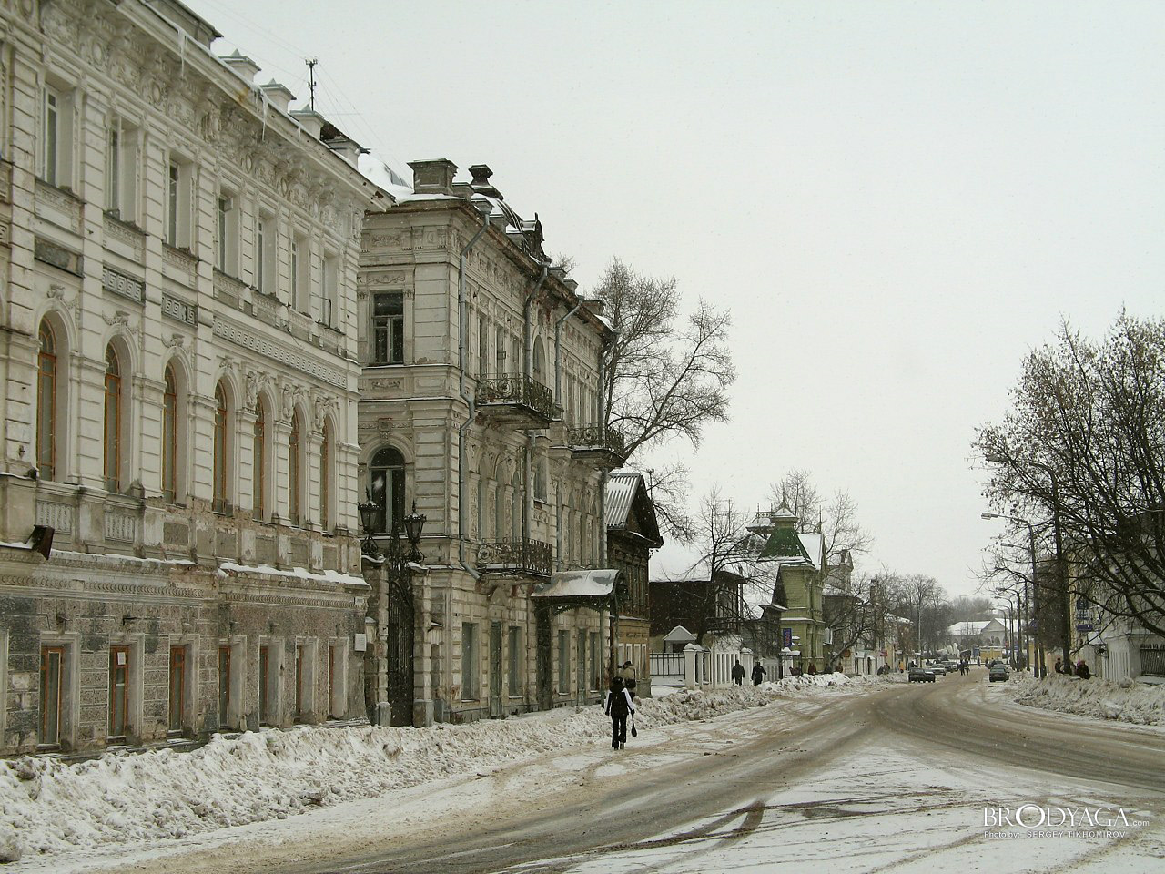Kostroma